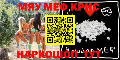 гашик Жуковский