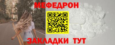 mix Заволжье