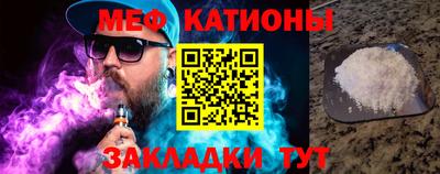 mix Заволжье