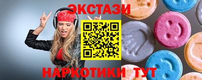 mix Заволжье
