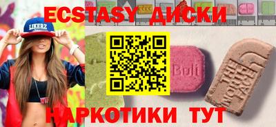 mix Заволжье