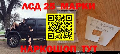 mix Заволжье