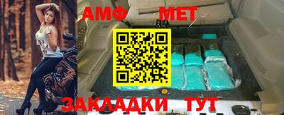 mix Заволжье