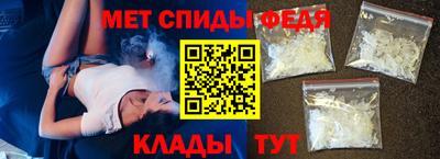 гидра Заводоуковск