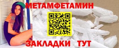 mix Заволжье