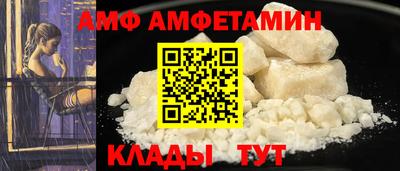 гидра Заводоуковск
