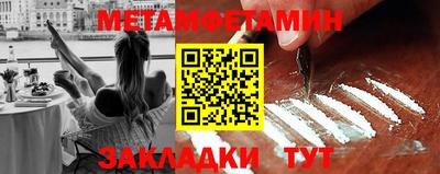 mix Заволжье