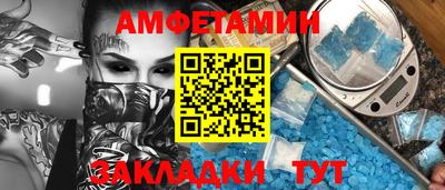 mix Заволжье