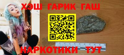 mix Заволжье