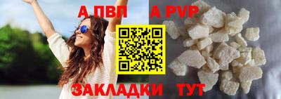 mix Заволжье