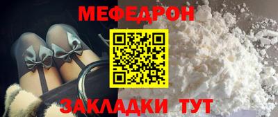 гашик Жуковский