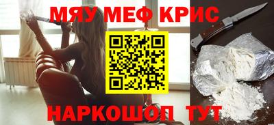 mix Заволжье