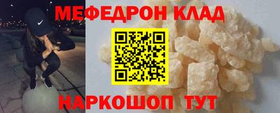 гашик Жуковский
